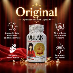 Mulan Whiteing Capsule ( ১  পিস )