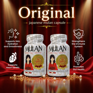 Mulan Whiteing Capsule ( ২  পিস )
